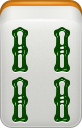 4s