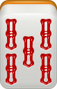 0s
