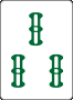 3s
