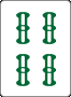 4s