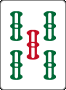 5s